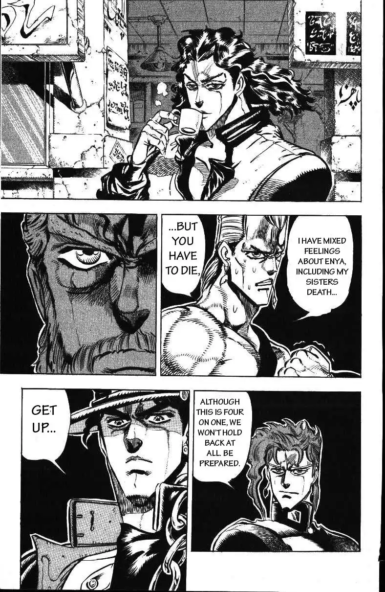 JoJos Bizarre Adventure Part 3: Stardust Crusaders Chapter 161 9